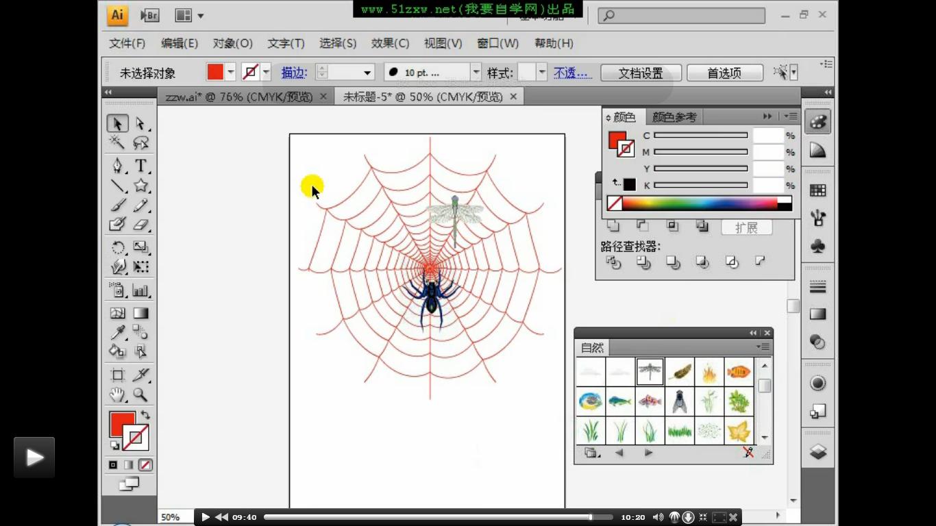 吐槽那些ai特效的文案