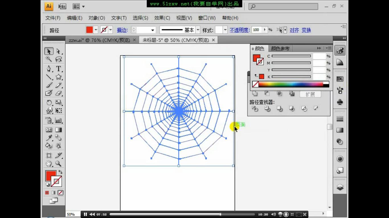 吐槽那些ai特效的文案