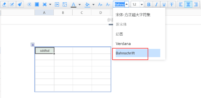 如何获取适用于AI工具的多页PDF操作脚本：解决地址不同的问题