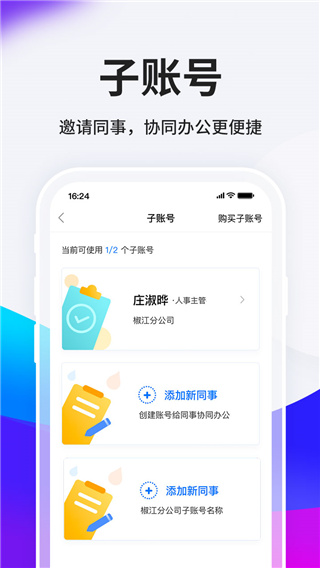 掌握印前流程：AI小助手的全面使用指南