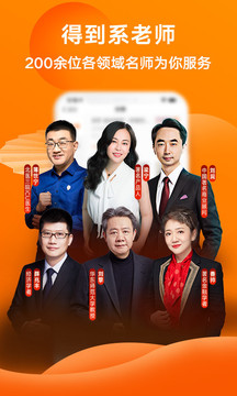 巨量的创意：官网创意工具箱及手机版免费安装