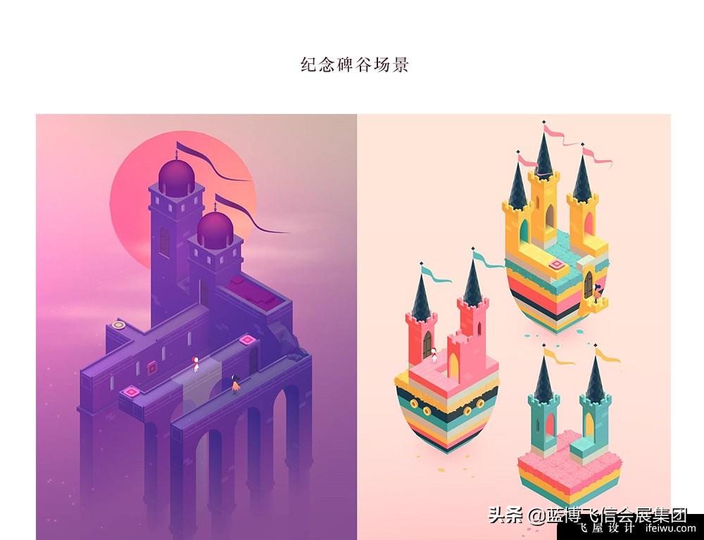 ai场景插画的创作