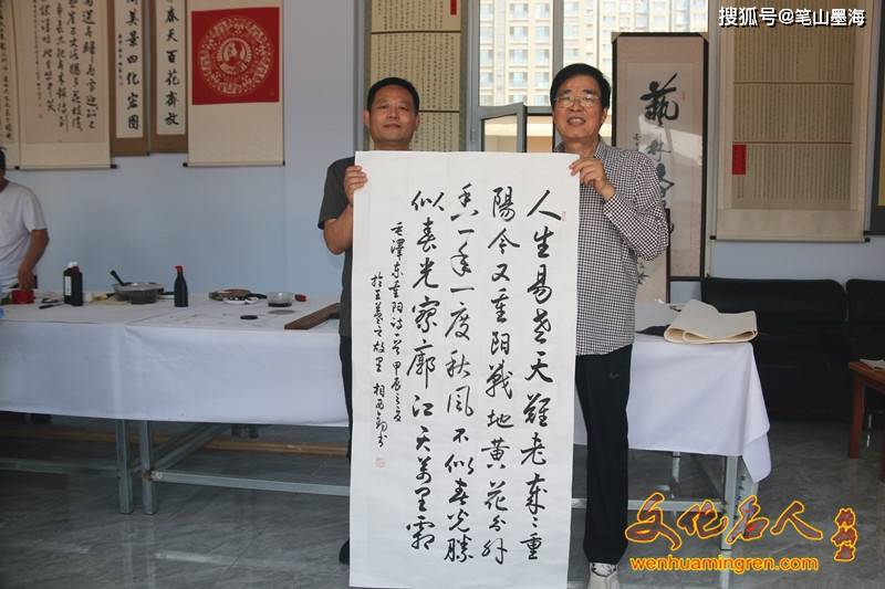 墨香书写天地：爱上创作交流平台