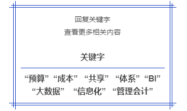 全方位智能教练系统：涵盖训练、反馈与优化的全能解决方案