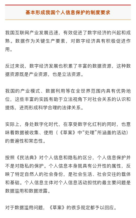 AI制定摄影计划方案详解