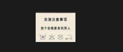 回复爱的句子：简短、表达爱意与对一个人的深情