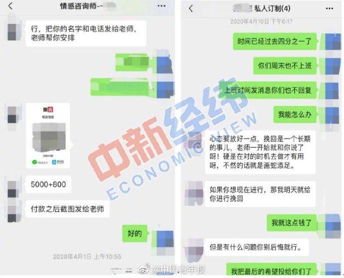 全面回应爱情句子：解答各类情感表达与沟通疑问