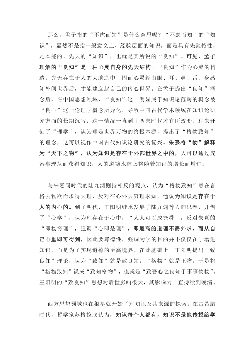 高考满分作文：梁实800字作文深度解析与技巧总结