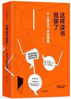 全面指南：从选书到文案制作——解决您的所有相关需求