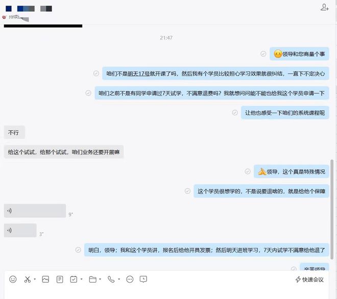 ai写作网上怎样赚钱