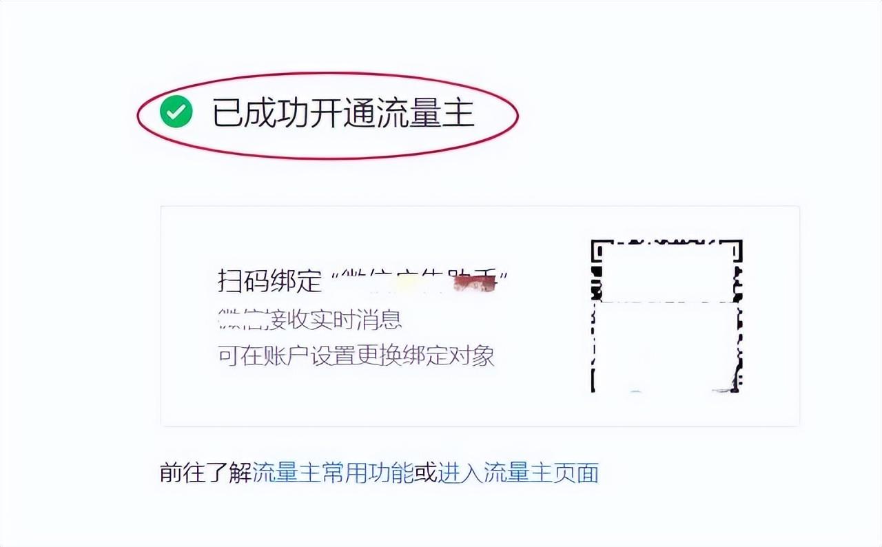 腾讯写作助手官网，功能评测及是否免费说明