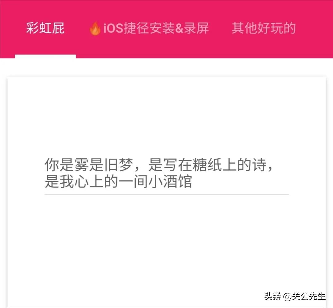 AI技术驱动的文案生成器在GitHub上的开源项目