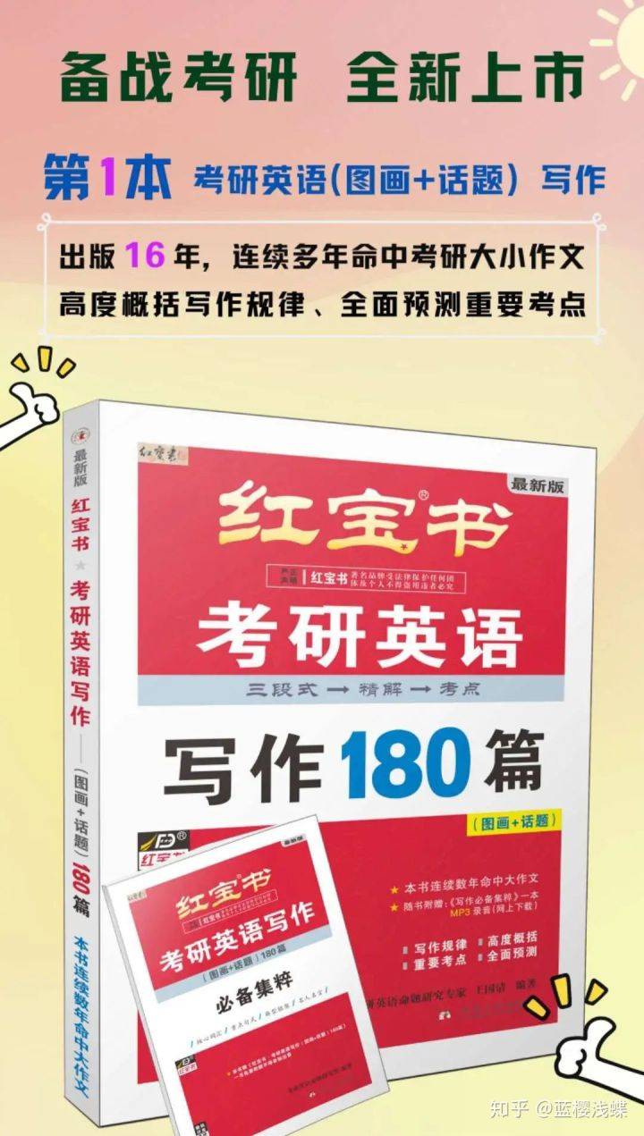 全面解析AI撰写文案的优劣与使用技巧：如何撰写高效能文案