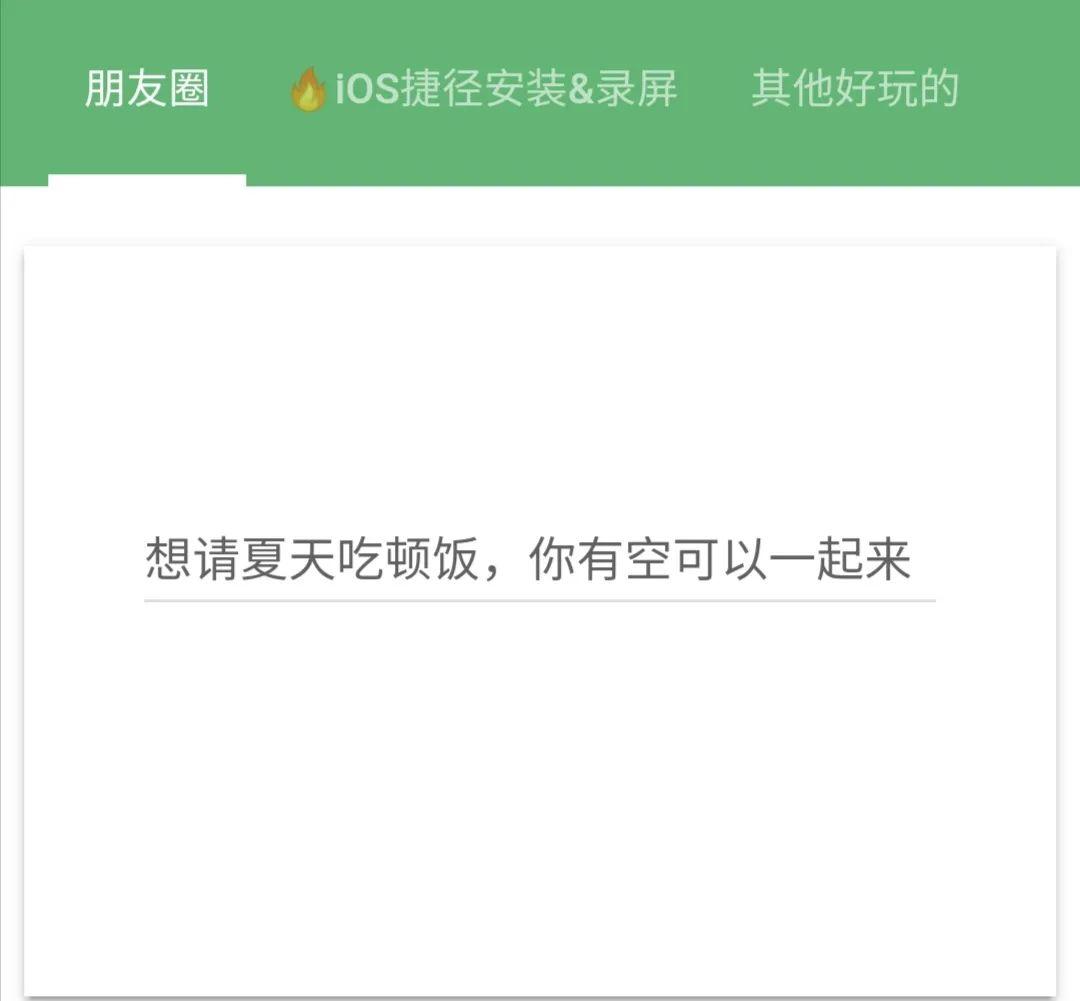 ai文案是什么：智能文案的含义、生成器与AI智能文案解析