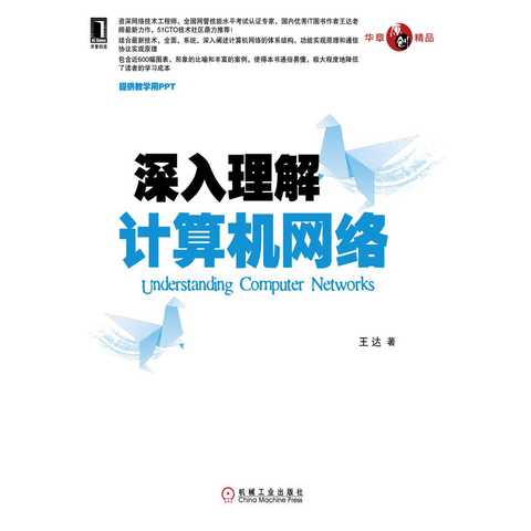 深入了解口播文案的含义与撰写技巧：全面解答口播文案相关疑问