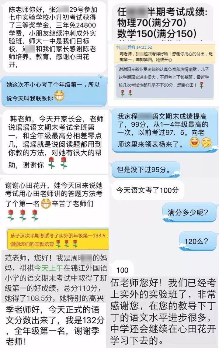 深入了解口播文案的含义与撰写技巧：全面解答口播文案相关疑问