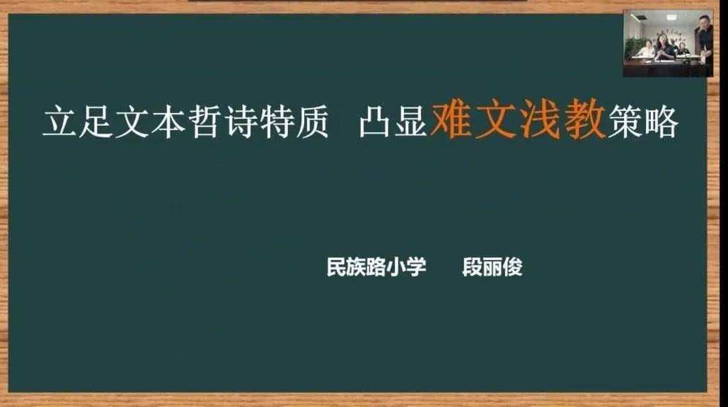 深入了解口播文案的含义与撰写技巧：全面解答口播文案相关疑问