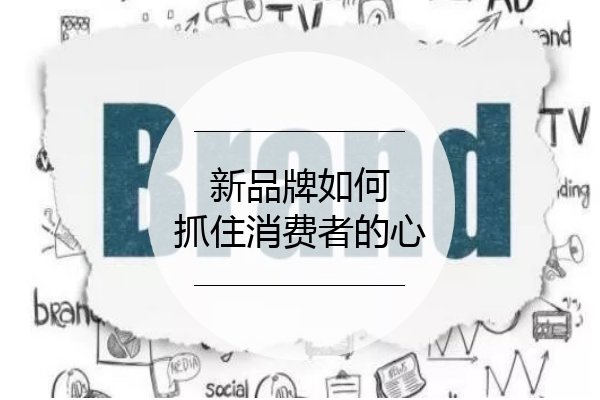 全方位创意摆摊策略与吸引顾客的高效文案技巧