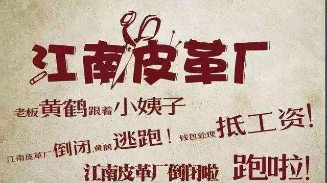 创意摆摊广告语：唯美简短大全，汇聚创意精髓