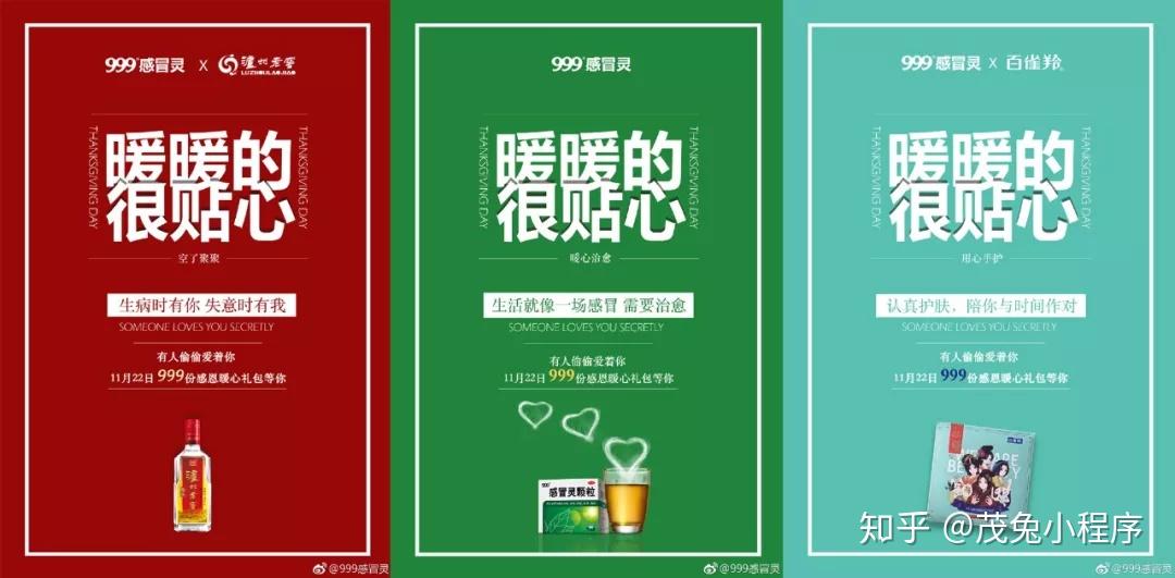 打造完美恋爱合照：实用文案指南与创意灵感     