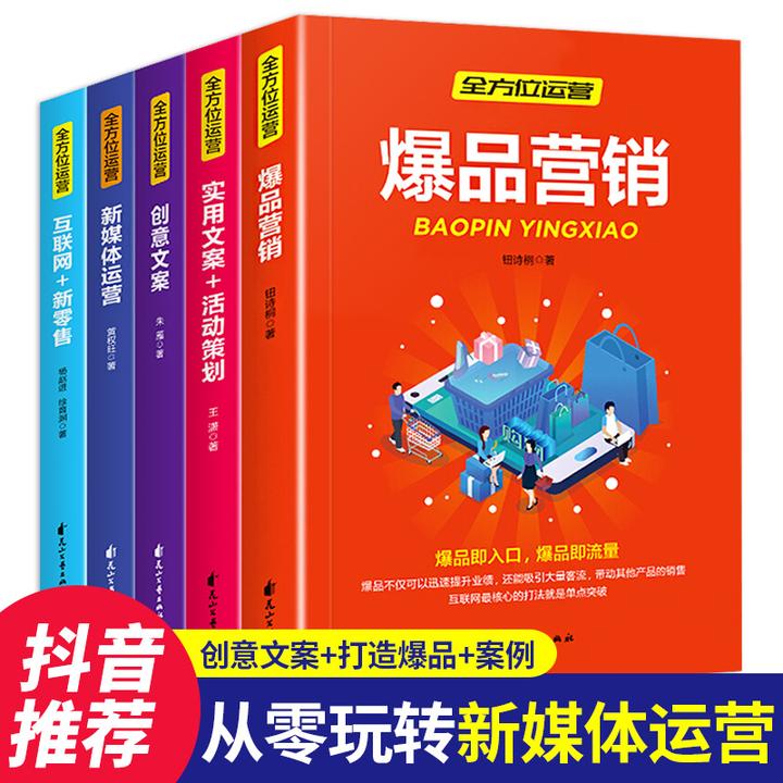 幼儿园AI数学文案怎么写？创意引导与课程宣传合集