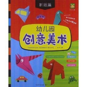 幼儿园AI数学文案怎么写？创意引导与课程宣传合集