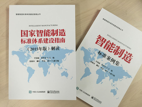 探索腾讯写作网站：全面指南，涵盖注册、使用技巧及常见问题解答