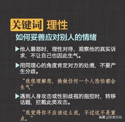 ai绘画变帅哥文案怎么写：技巧与实例分享