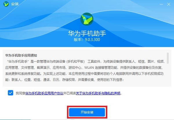 全面指南：如何开启AI写作助手以及解决使用过程中遇到的常见问题