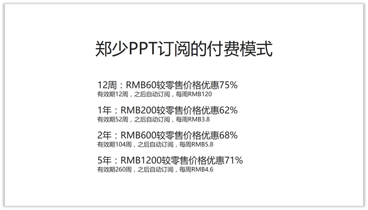 ai文案提取链接复制不上去怎么办？解决ai文案提取链接复制不上问题