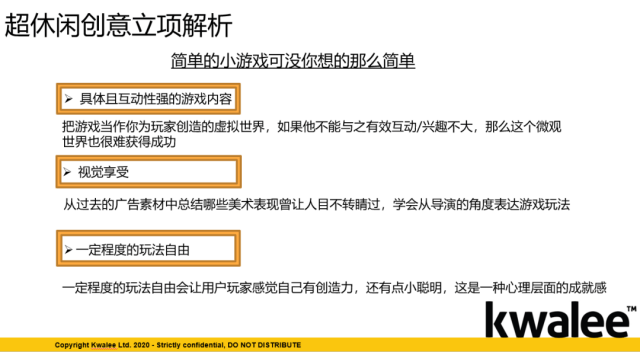 微头条范例：爆款文章示例与写作技巧全解析