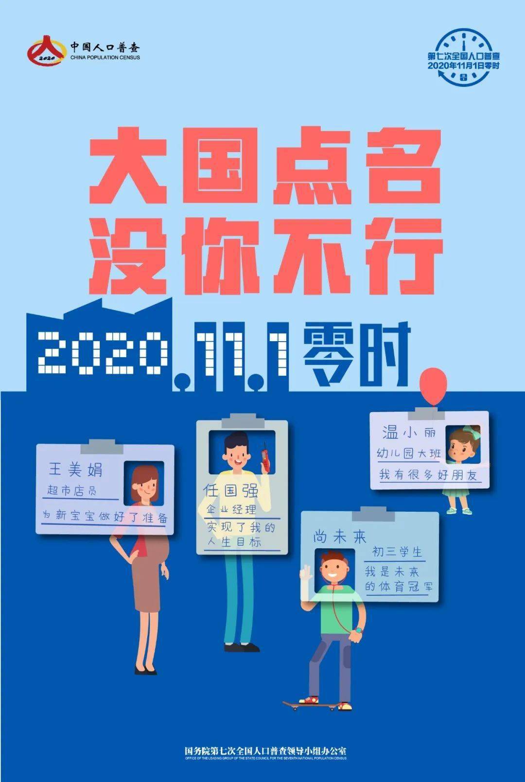 创意与实效并重：撰写引人注目的监控系统宣传语全攻略