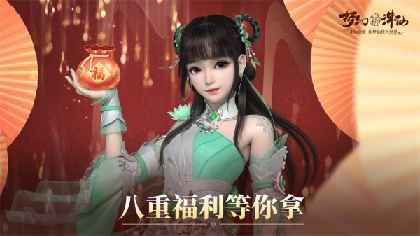 瀛洲秘境：绗瑄猫咪的绡缎奇遇，锛刻灏瀚传奇