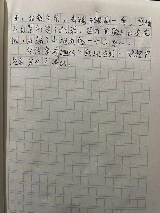 小猫写作ai仿写教程