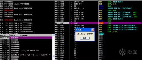 深入解析文本创作含义：涵盖技巧、类型与常见问题解答