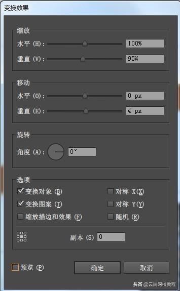 全方位解析：手机AI制作软件，功能、选择与应用全指导