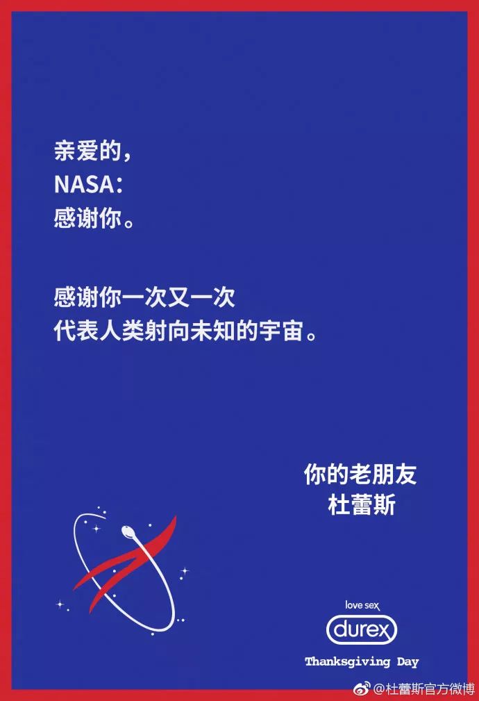 ai新春形象特效文案：科技感爆棚，打造独特新年氛围特效设计方案