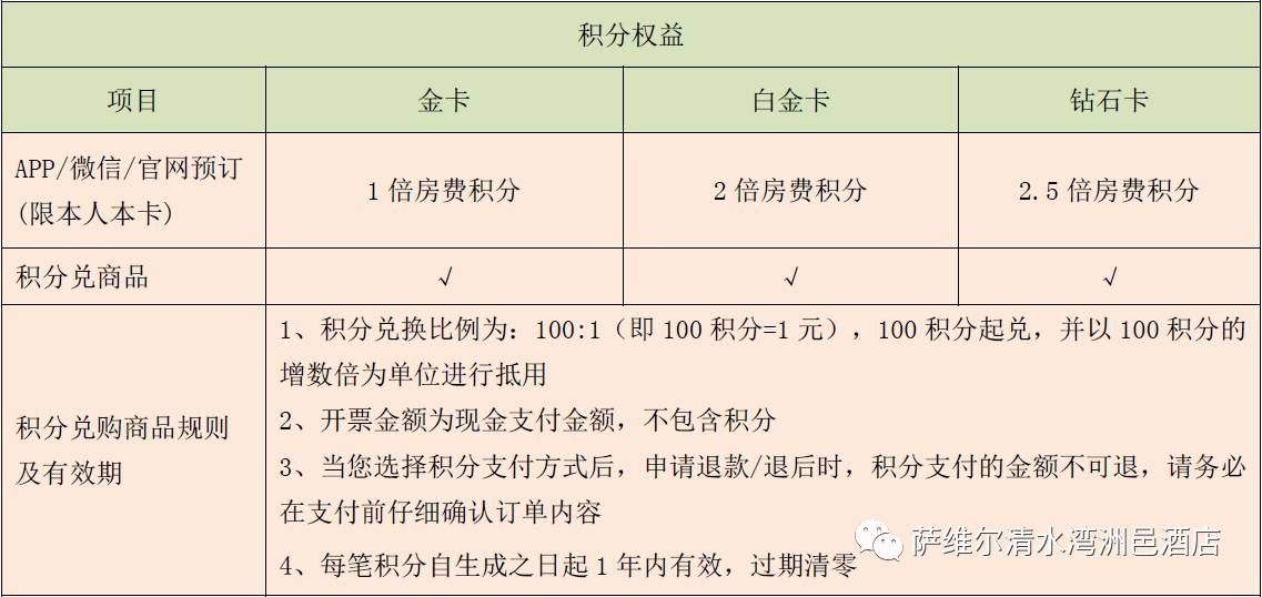 全面解析：新疆作家协会官网功能与会员服务指南