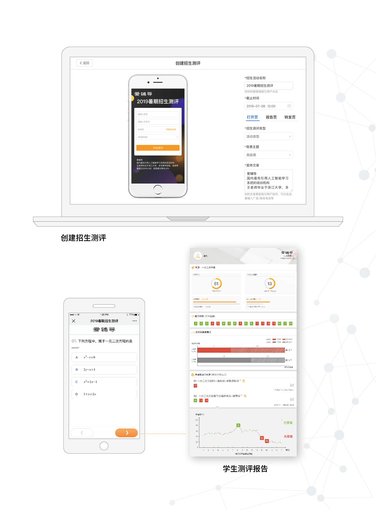 如何使用AI技术制作立体相框：详细指南与技巧