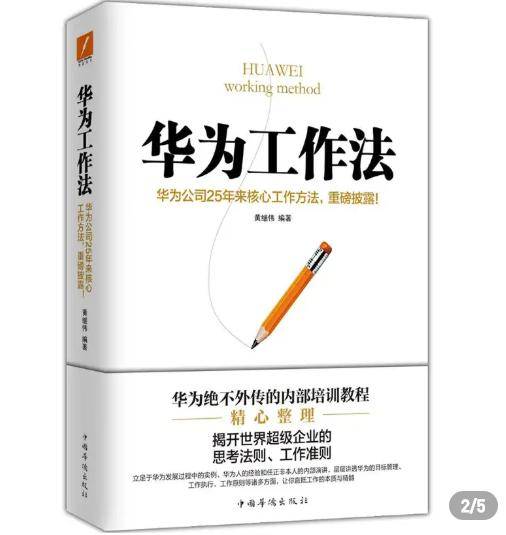 AI辅助写作教程：全面攻略与技巧分享