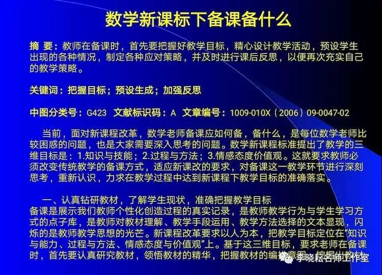 能用来写作文的科学小实验有哪些？是什么？可以写作文的实验有哪些？