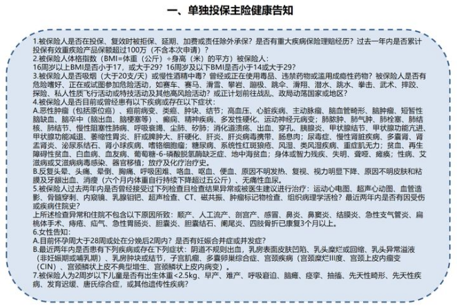 涵盖多领域：适合作文引用的经典科技名言大全