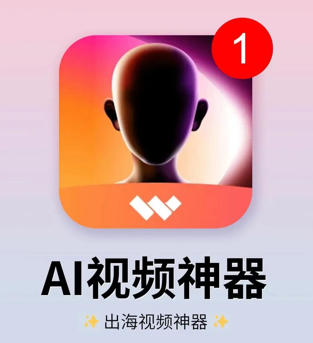 ai口播爆款文案怎么做