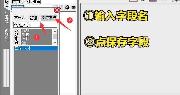 ai写作生成器小程序叫什么