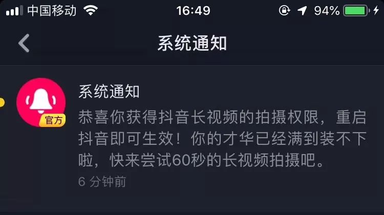 全面评测抖音AI文案工具：深度解析哪款AI文案助手最能满足你的创作需求