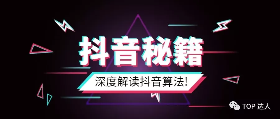 全面评测抖音AI文案工具：深度解析哪款AI文案助手最能满足你的创作需求