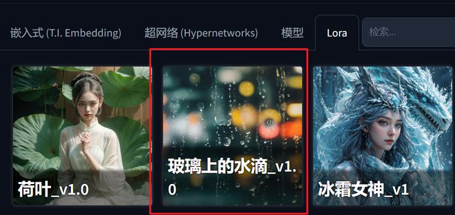 AI技术如何应用新型字体