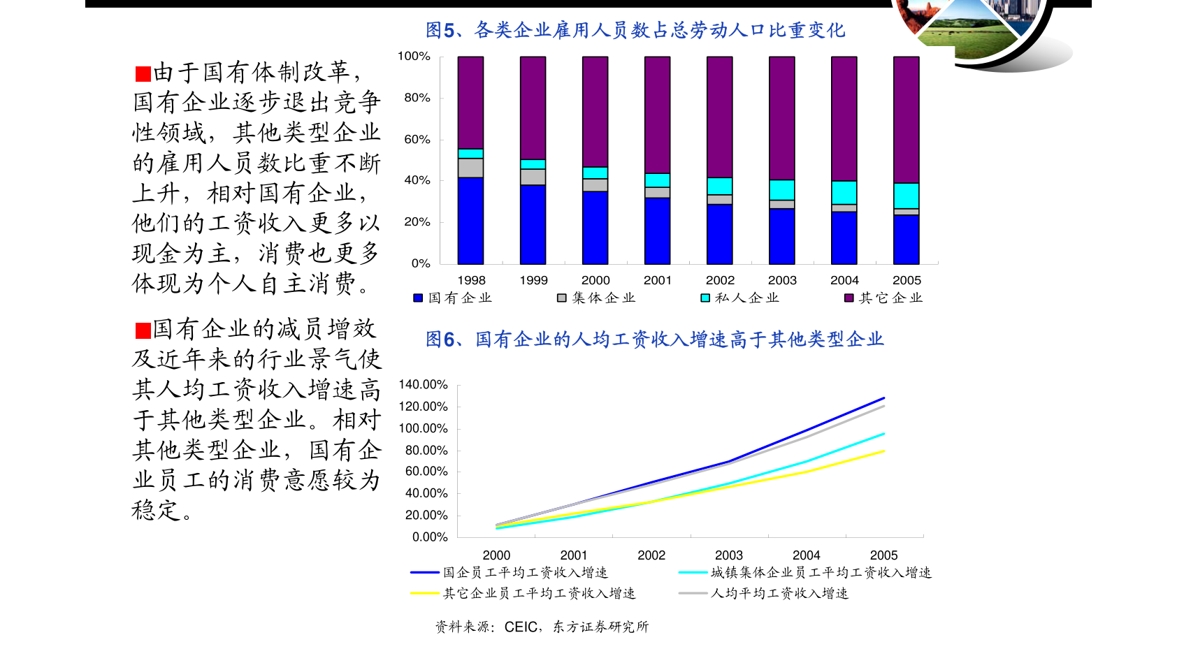 全面解析AI崩溃报告：原因与解决方案，附带预防措施