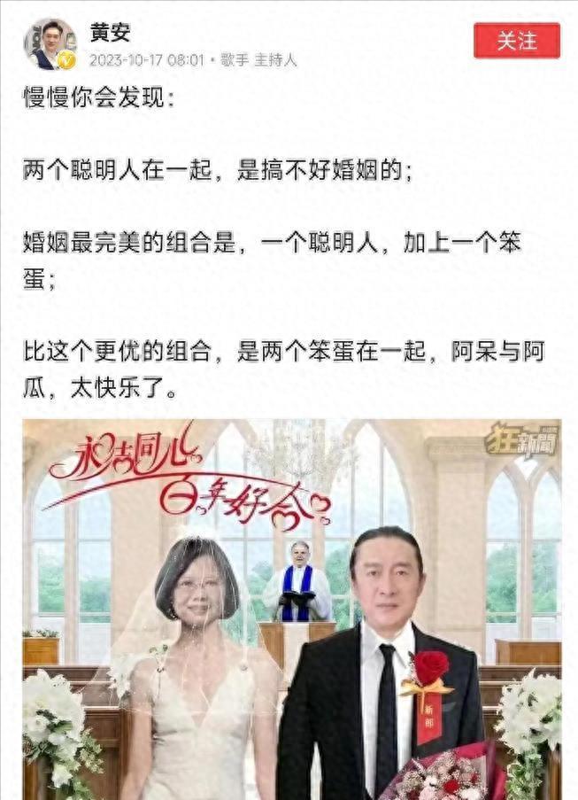 和老公拍婚纱照怎么发朋友圈？创意吸睛文案与尴尬应对指南