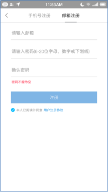 全面解析：知网报告单生成时间及影响因素详解